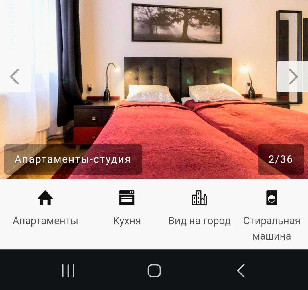Nowy Kleparz Centrum Krakowa Eksteriør billede